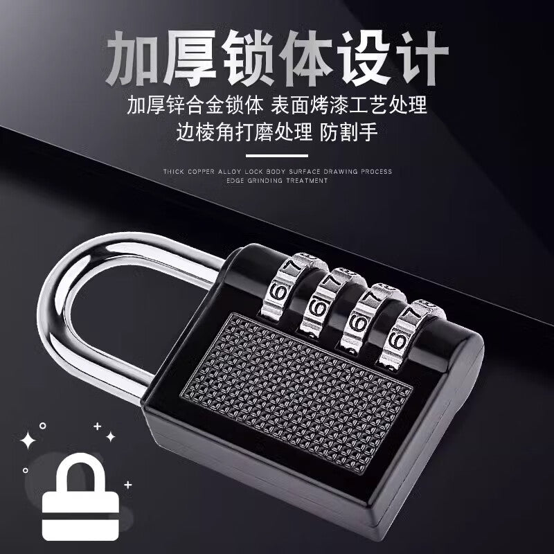 Pangu Precision Cabinet Luggage Locker Combination Lock Metal Padlock, Large Size, Silver