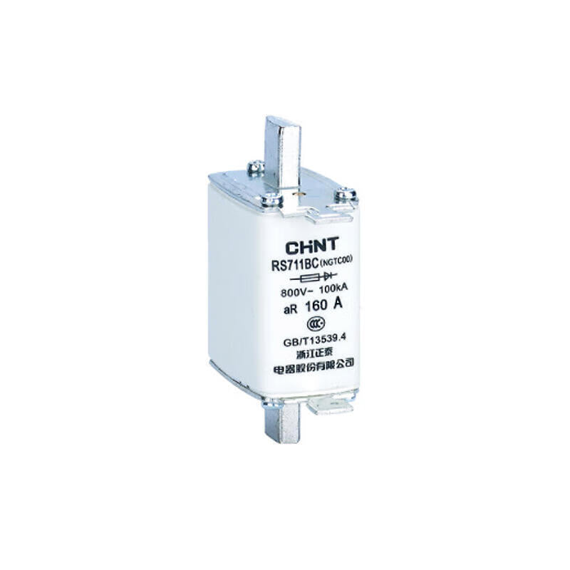 Chint fast fuse; RS711BC (NGTC00) 160A