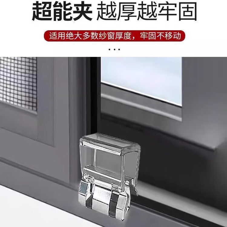 10-piece set of transparent plastic window locks, screen latches, casement door/window safety devices, sliding door safety features. (Window locks, screen latches, casement door limiters, sliding door safety features)