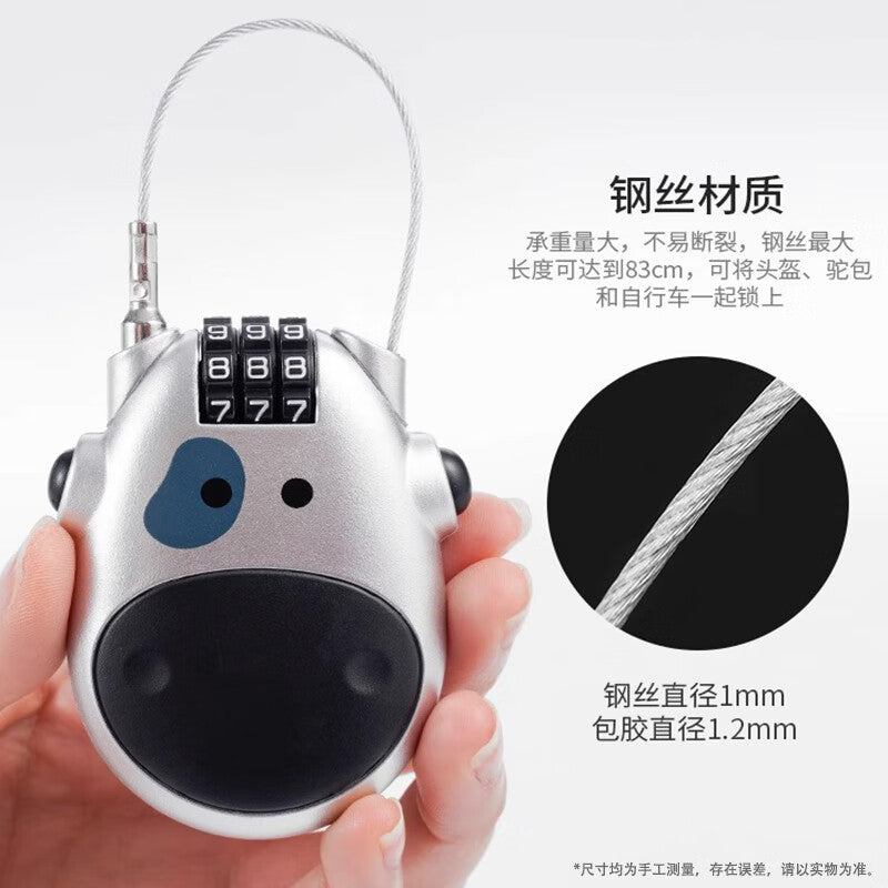 Shouli telescopic steel cable padlock, combination lock, helmet lock, bicycle lock, extended steel cable travel gym mini padlock