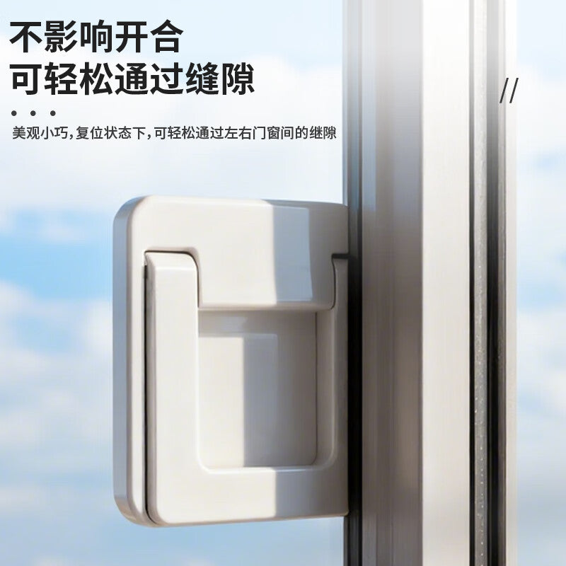 Platinum Window Limiter, Sliding Door Safety Lock, Wardrobe Sliding Door Anti-Opening Lock (Two-pack)