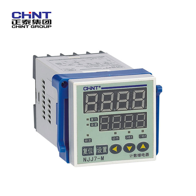 CHINT NJJ electronic counter; NJJ7-M DC24V