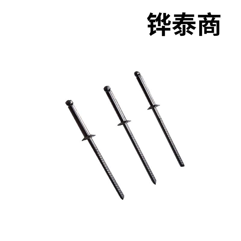 Huataishang Flat Round Head Blind Rivets (with teeth) 3*15mm each