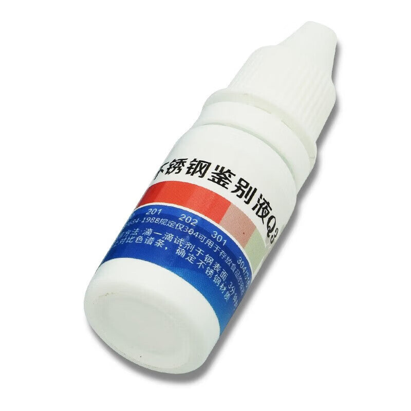 Saint-Gobain 304 Stainless Steel Detection Solution, Stainless Steel Identification Test Reagent, Water Determination of Manganese Content Reagent (12ml)