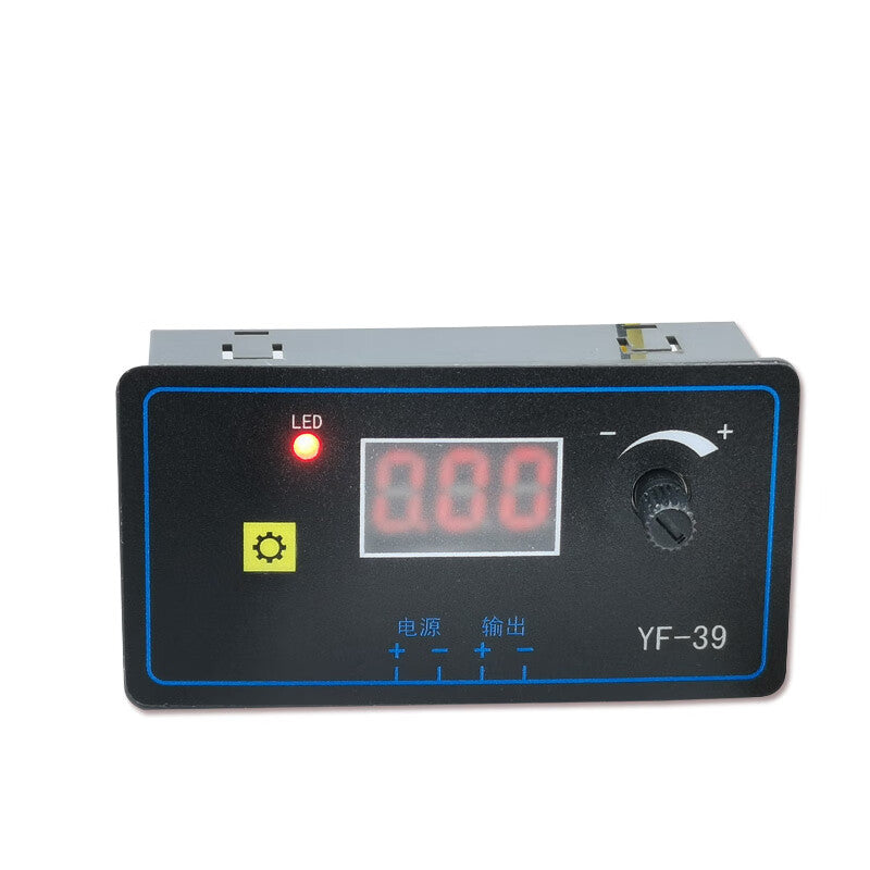 Ouhuayuan Current Detection and Protection Module, Motor Stall Overcurrent Protection Switch with Adjustable Upper and Lower Limits and High Accuracy 0.01A YF-39 (7-27V) Wide Voltage Range