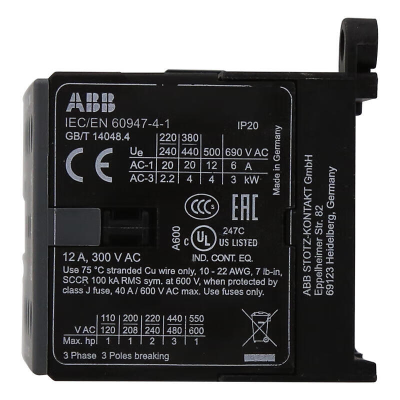 ABB BC6-30-01 24V DC Small Capacity AC Contactor