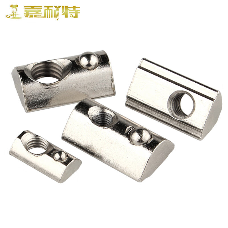 Jianite Nickel-Plated Spring Nuts and Steel Ball Nuts, European Standard Aluminum Profile Accessories, European Standard Type 40 - M6 (5 pieces) Springs