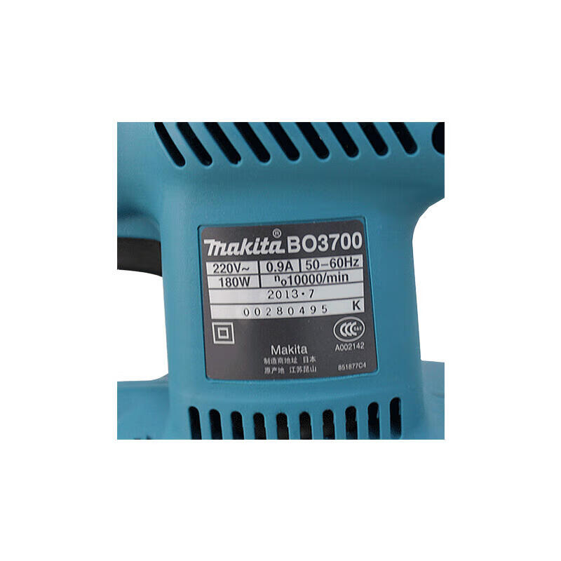 Makita Flat Sander BO3700 93mm x 185mm