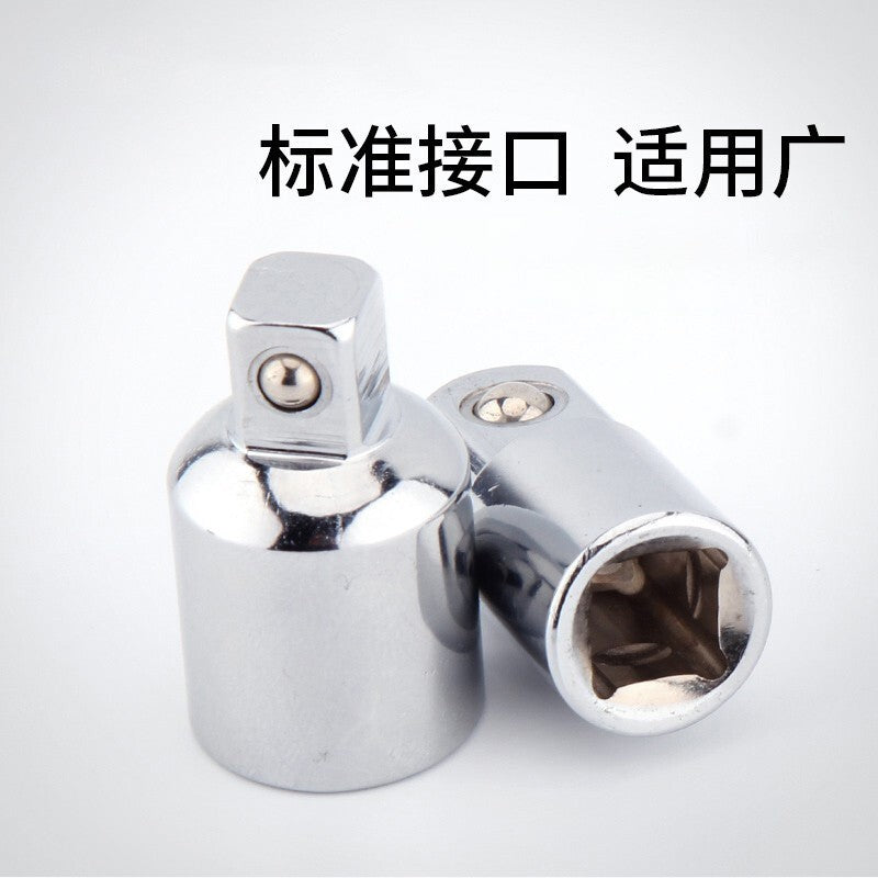 Paola 1/4 to 3/8 Ratchet Wrench Adapter (Small to Medium)