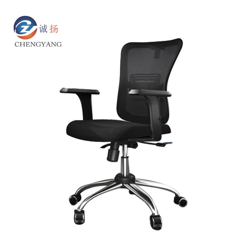 Chengyang CY-L Monitoring Operation Desk Command Center with Chair