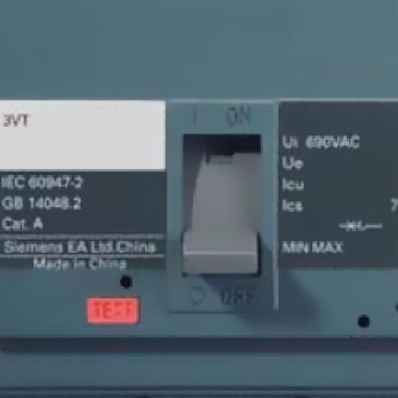 Siemens 250A 3P Molded Case Circuit Breaker with TMF Trip Unit