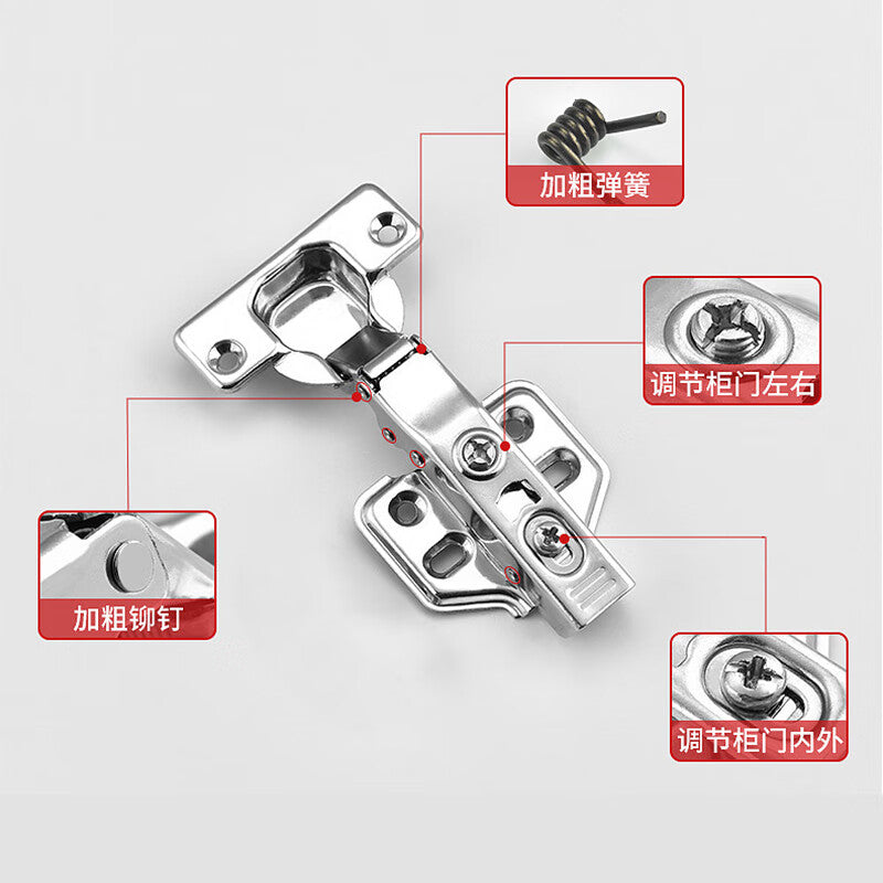 Zhuyu spring hinges, hydraulic hinges, wardrobe hinges, cabinet hinges, door and cupboard hinges, furniture hardware accessories, 304 stainless steel fixed inner covers, large bends.
