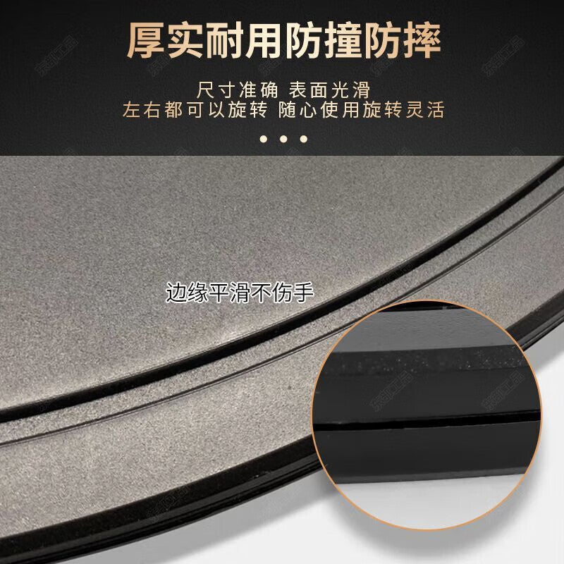 Eastern-style packaging turntable base, load-bearing rotating display stand, manual express packaging tool, 40CM turntable.