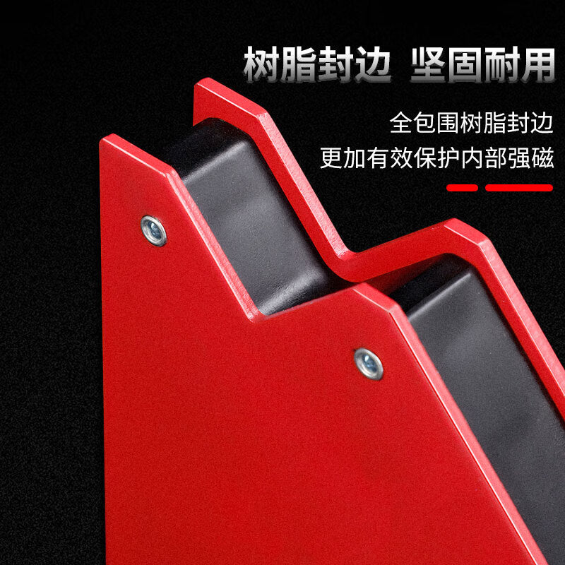 Paola Magnet Welding Positioner, Strong Magnetic Triangle 90-degree Auxiliary Tool, Right Angle Fixing Tool 6042