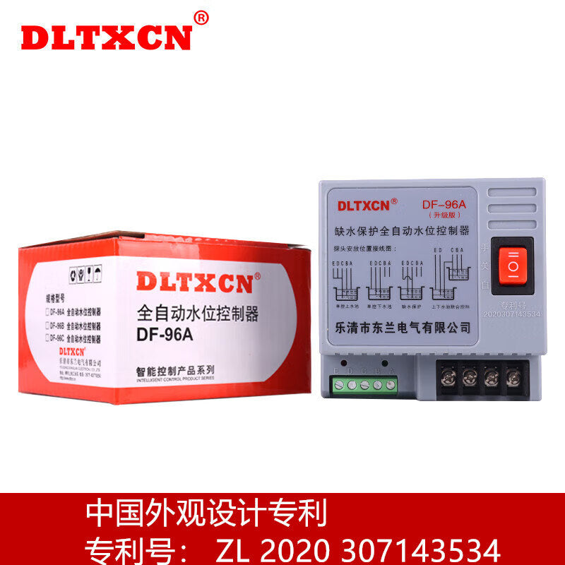 Fully Automatic Water Level Controller with 3 Probes