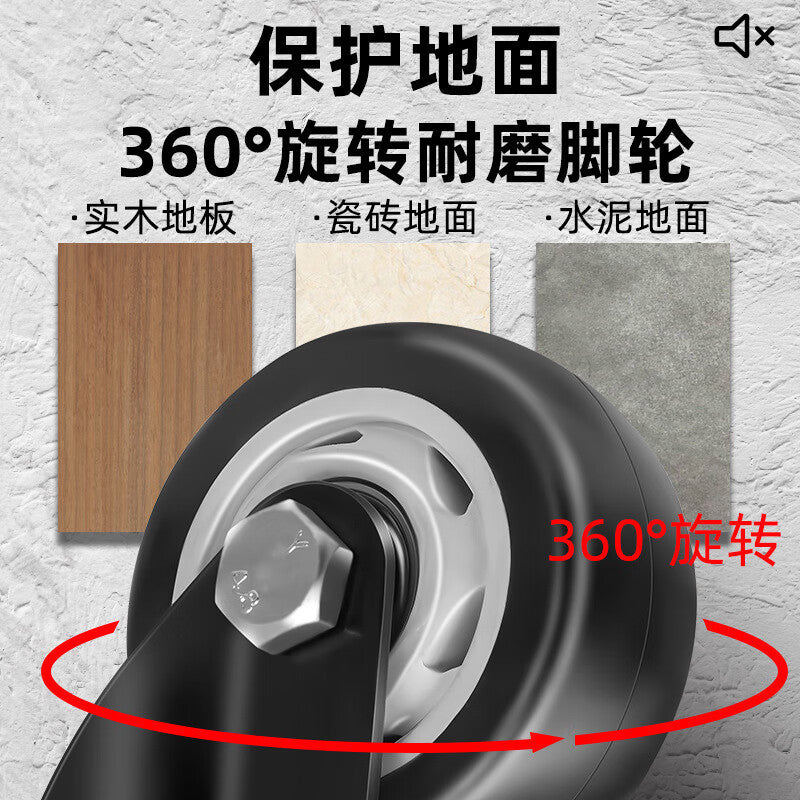 Shanhe Industrial Products Handcart/Trolley/Jinzuan Furniture Casters 1.5-inch Universal Casters