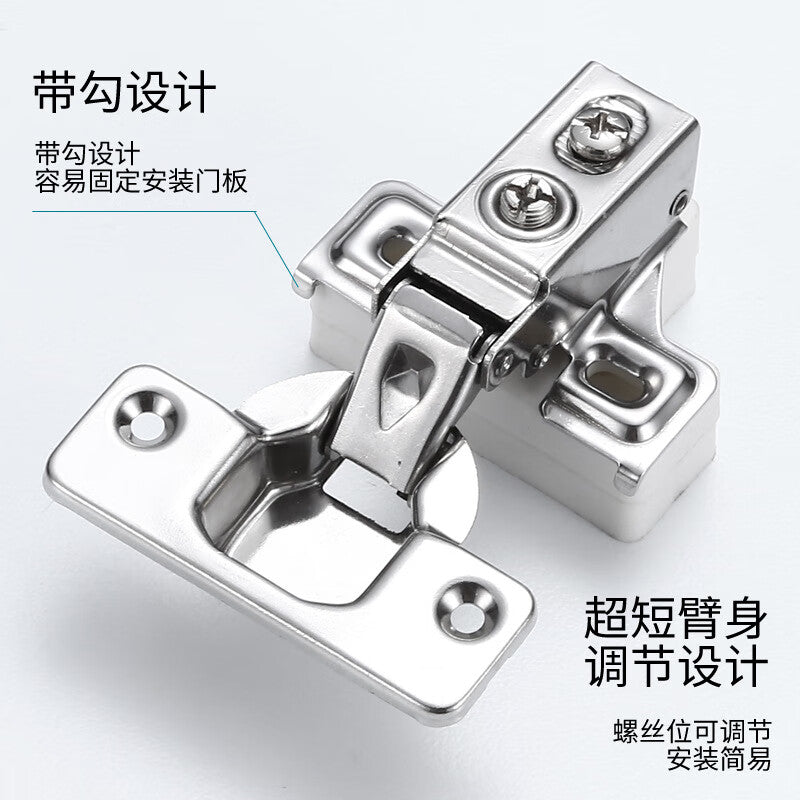 Spaceman Stainless Steel Short Arm Hinges for Cabinets, Broken Arm Door Hinges, Kitchen Cabinet Hardware Accessories, American Style Short Arm Damping Hinges, Full Overlay/Half Overlay/No Overlay/Universal/2-Pack