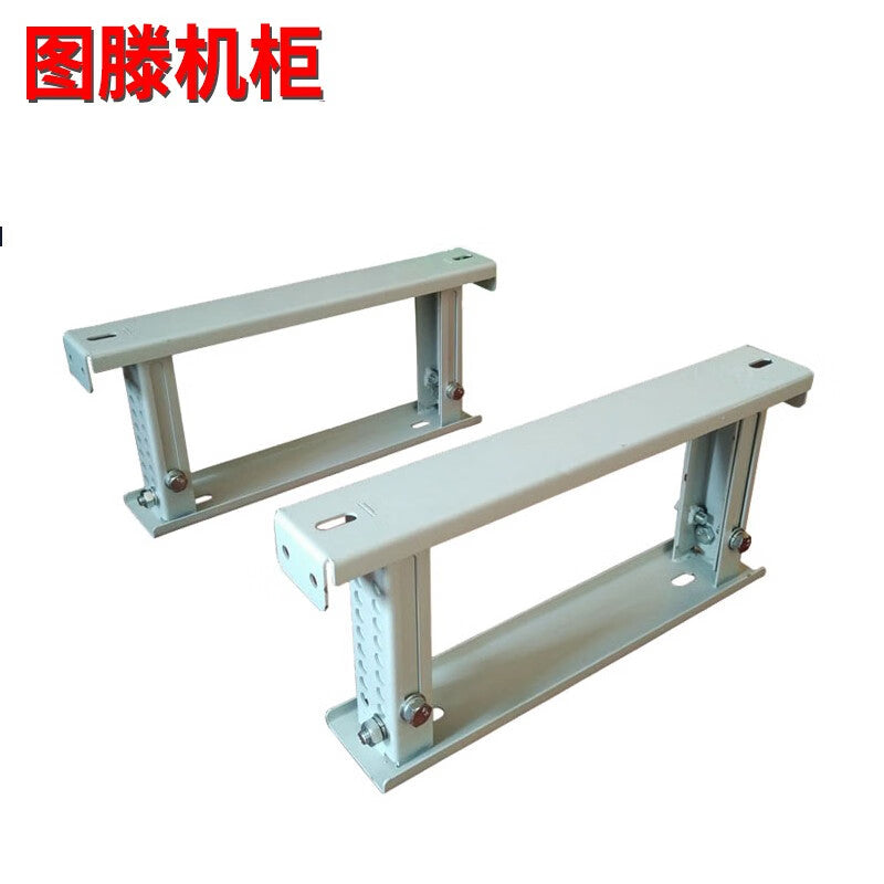 Totem Height Adjustable Cabinet 250-410 Base for Versatile Storage