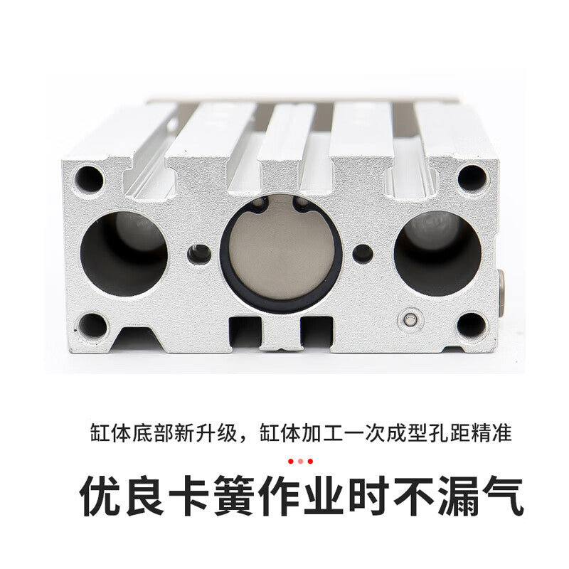 AirTAC TCL32X30S Three-Axis Guide Cylinder with Magnetic Ring
