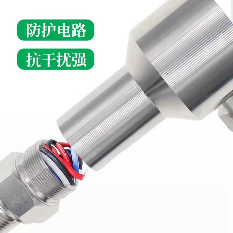 USAMR pressure transmitter, explosion-proof, high-precision stainless steel, pneumatic, hydraulic, oil pressure, constant pressure, water supply, water pressure sensor.