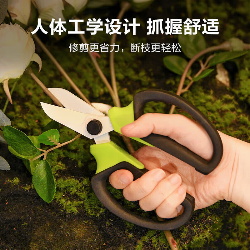 Deli Tools Teflon Scissors 7 in. DL580100C