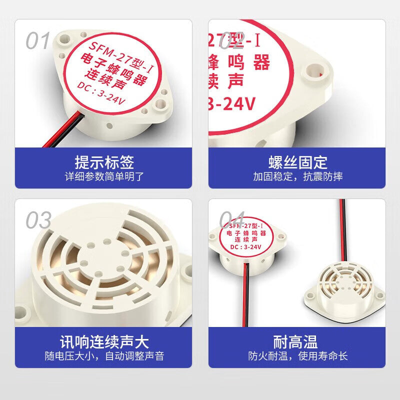 Huijun Active Buzzer Alarm DC3-24V Electronic Buzzer Continuous Sound 3-24V Black Continuous Sound 2-pack