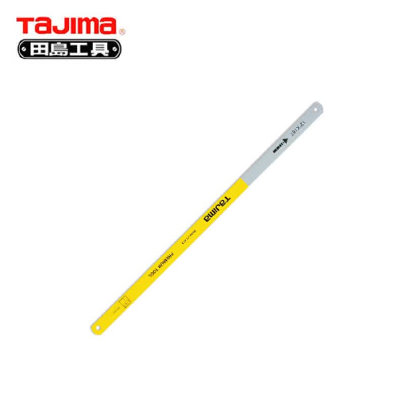 Tajima 32-tooth saw blade, 12 inches; JT-B32