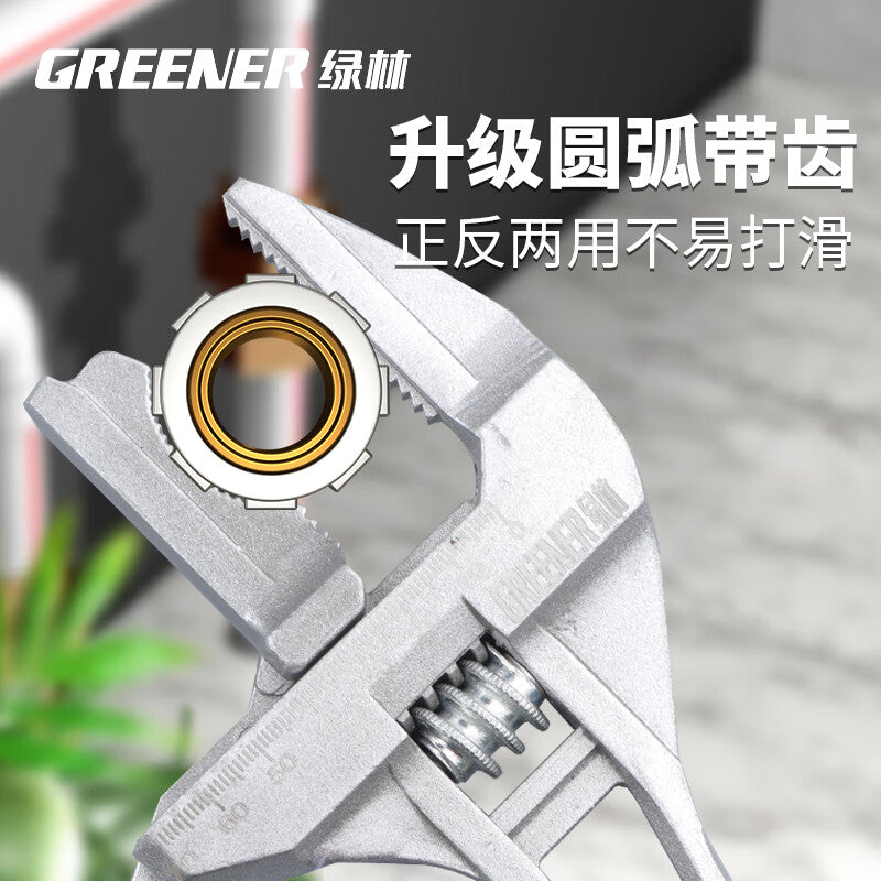 Greener Wrench Adjustable sewer pliers sewer pipe tool sewer wrench adjustable tool for bathroom cleaning and plumbing tasks