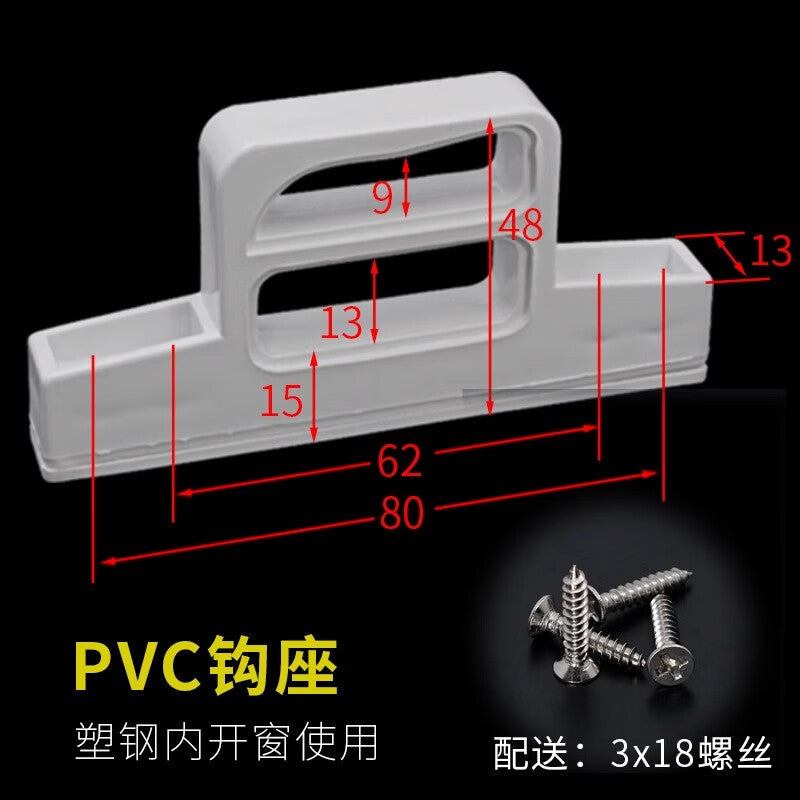 PVC hook holder for PVC windows and doors, handles, locks, and accessories.