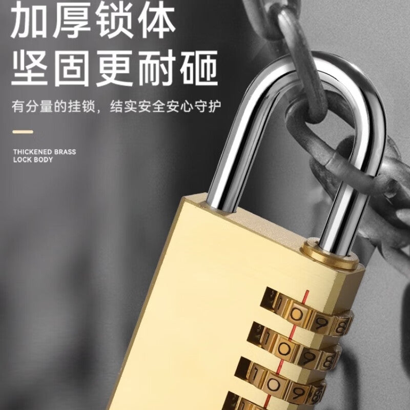 Shanhe Products Solid Combination Padlock, Luggage Lock, Gym Mini Combination Lock, Waterproof Small Lock, Brass - Solid Four-Digit Combination Lock, Medium Size