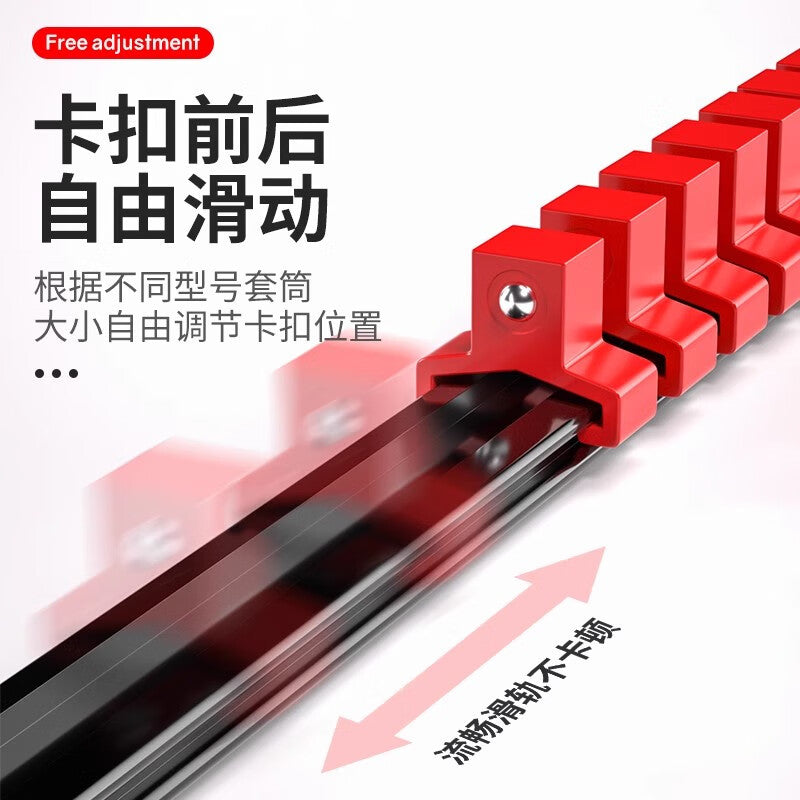 Flida socket head storage bracket, socket power strip, large, medium, and small hexagonal socket storage rack, storage stand, large socket.