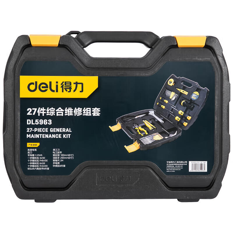 DELI Comprehensive Repair Kit 27-Piece Set with Tools DL5963
