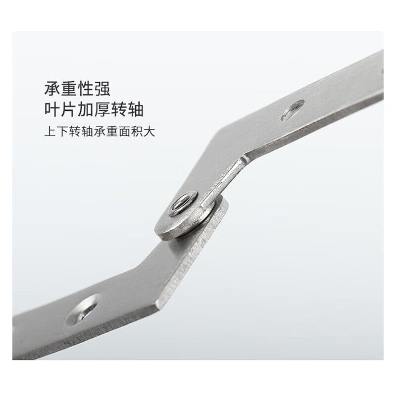 Bingyu Chicken Beak Hinge Stainless Steel Side Rotating Axle Window Hinge, Seven-Shaped Hinge Door and Window Hinge, Large Size BH-674