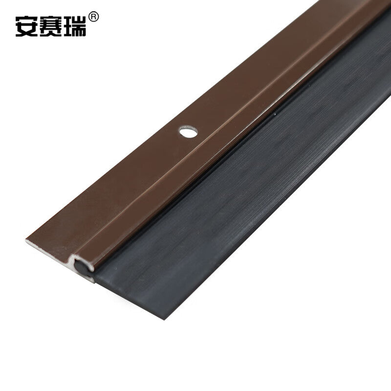 Anselene door bottom sealing strip, aluminum alloy door seam and edge windproof strip, wooden door dustproof and rodent-proof door stop strip, 1M adhesive strip, brown, 5D01043