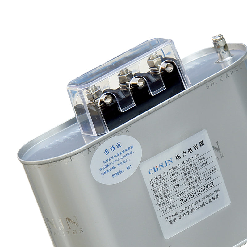 BSMJ0.45-10-3 Self-Healing Low-Voltage Power Capacitor 10Kvar
