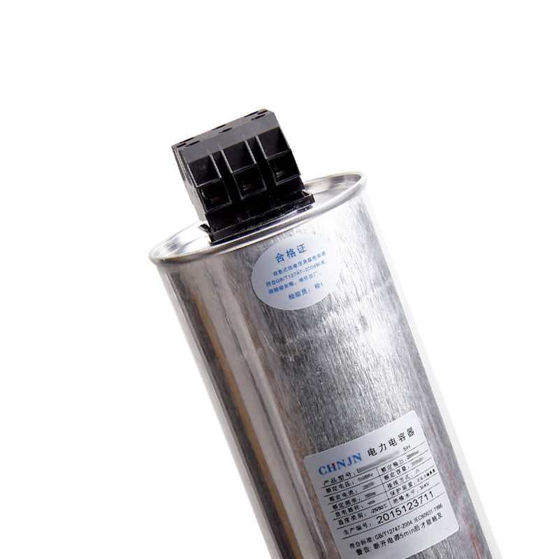 BSMJ0.48-30-3 Self-Healing 480V Power Capacitor for Reactive Compensation