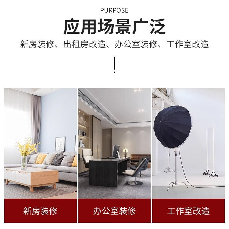Shouli roller brush for latex paint, wall paint, waterproof coating, pure white paint, brush tools, nine-inch brush for no dead angles