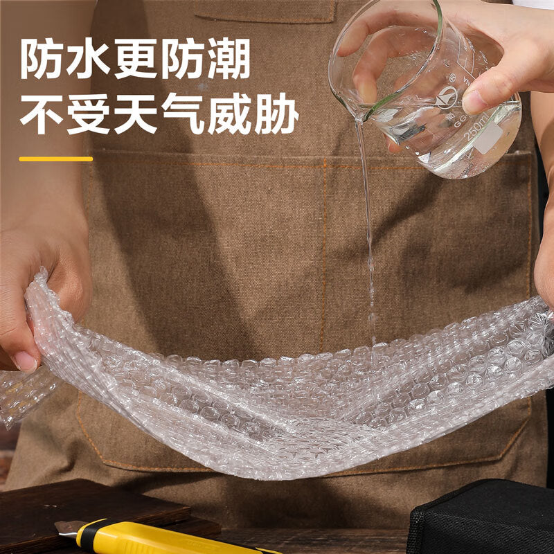 Deli Thickened Bubble Wrap 50m*30cm Packaging Bubble Bag Packaging Bubble Pad Express Handling Shockproof Stretch Wrap