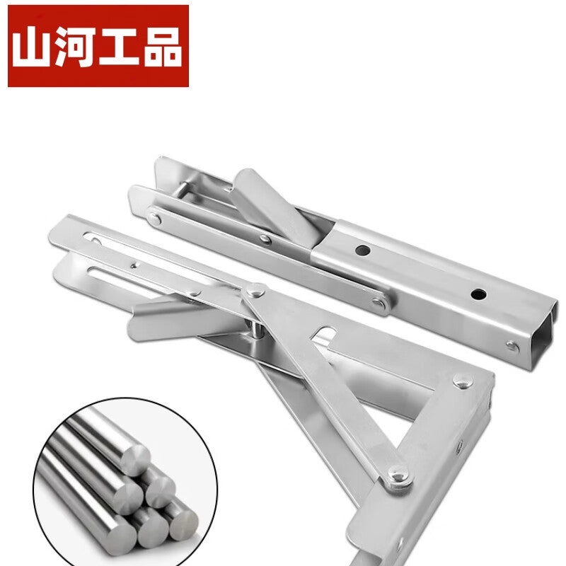 Shanhe Industrial Folding Wall Shelf, Movable Triangular Bracket, Shelf Support, Partition Support Frame, 304 Stainless Steel, 8-inch 20cm/2-pack, Thickened