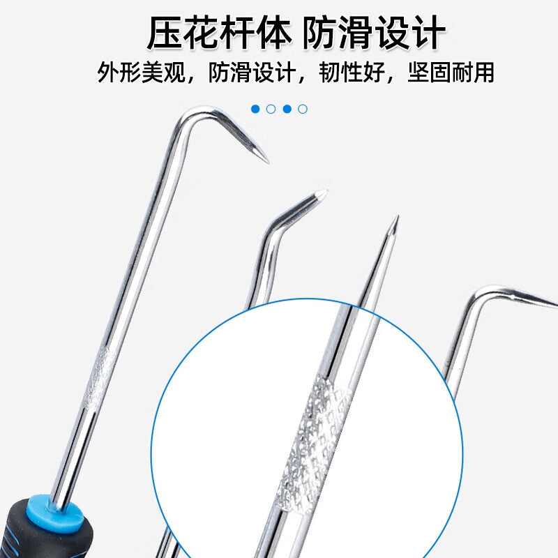 Huang Xiaochao 4-piece oil seal hook screwdriver puller hook for replacing oil seals and removing sealing rings