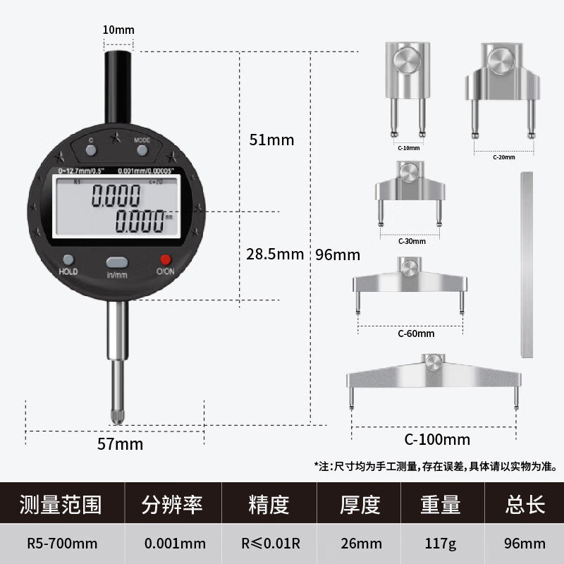 Mitz Digital Radius Gauge, Diameter Measuring Instrument, R-Angle Gauge, Radius Gauge, Digital Radius Gauge R5-700mm, 1 piece