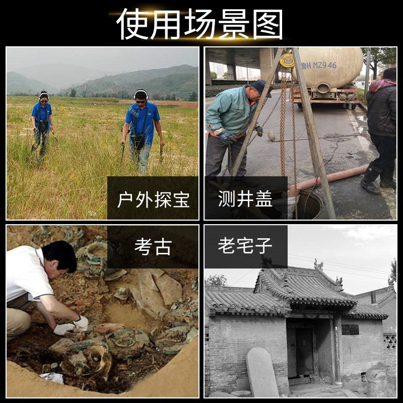 Xima AS964 Underground Metal Detector for Treasure Hunting