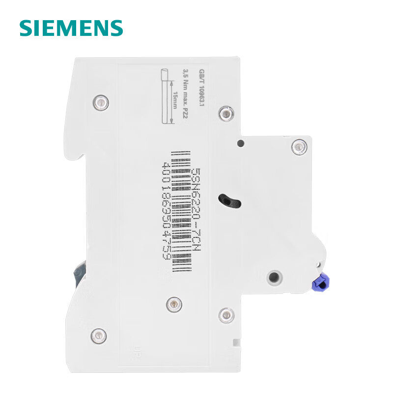 Siemens 5SN4206-7CN 6A 2P 10KA 400VAC Circuit Breaker