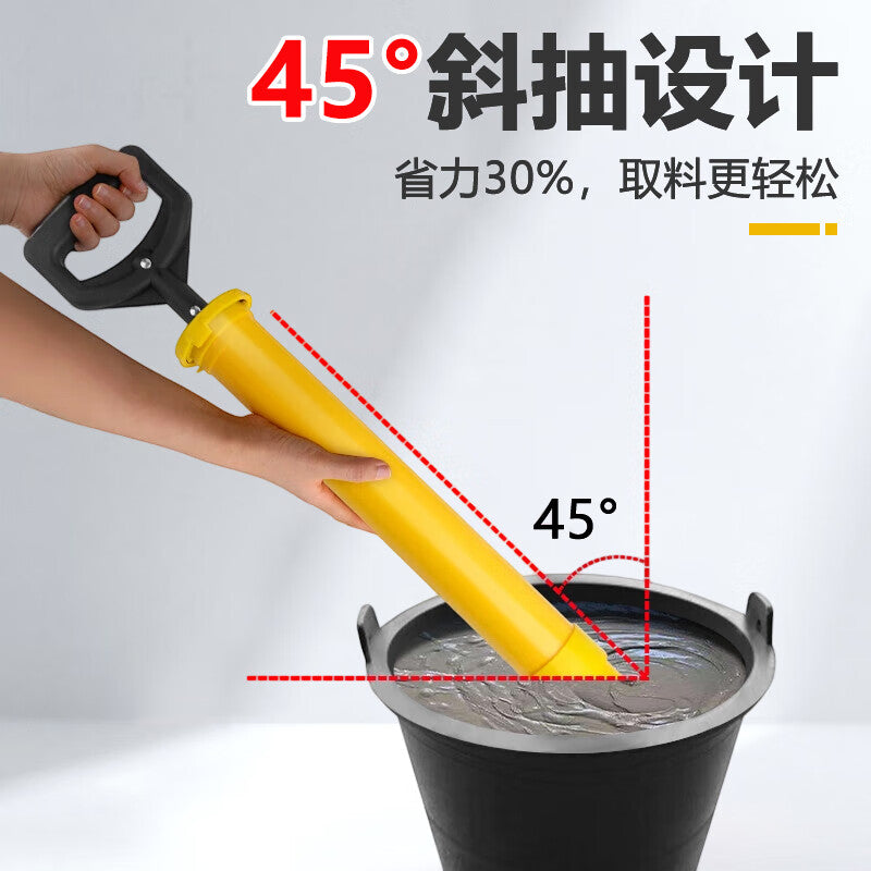 Padilin Cement Grouting Tool, Grouting and Sealing Tool, Fireproof and Burglarproof Thickened Cement Gun for Doors and Windows