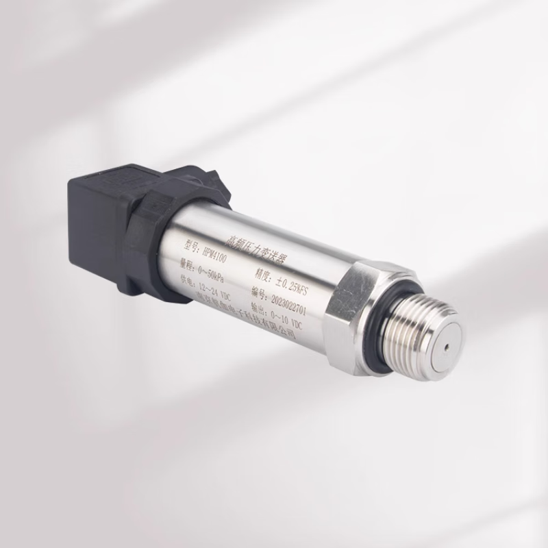 USAMR Dynamic High Frequency Pressure Transmitter Pulsating Aerodynamics Simulation Experiment: Pneumatic Hydraulic Sensor 100kHz