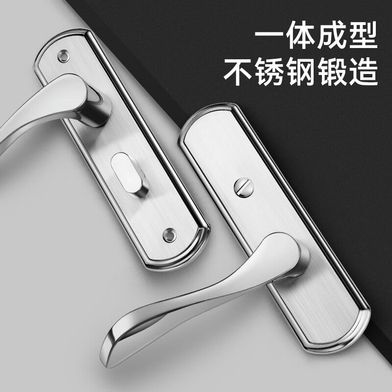 Basic bathroom door lock, keyless interior door lock, toilet door lock (11cm hole spacing)