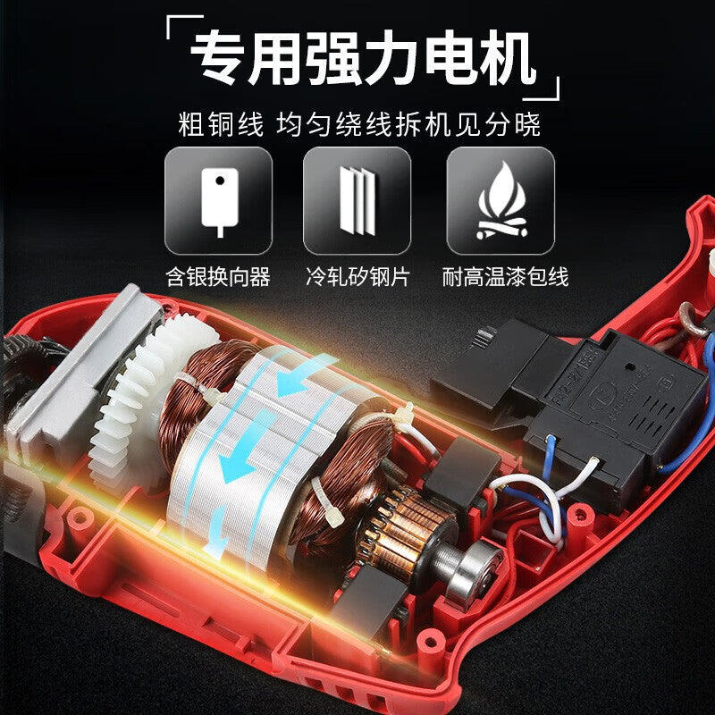 Delipow 220V Hand Drill