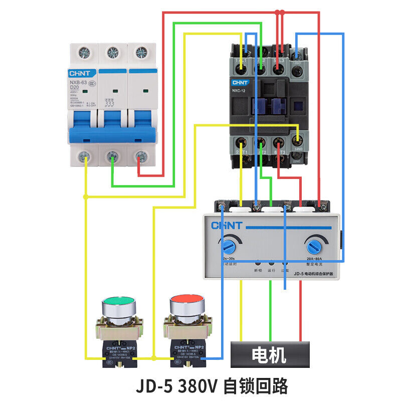 Chint JD-5 Motor Protector 80A-200A AC220V