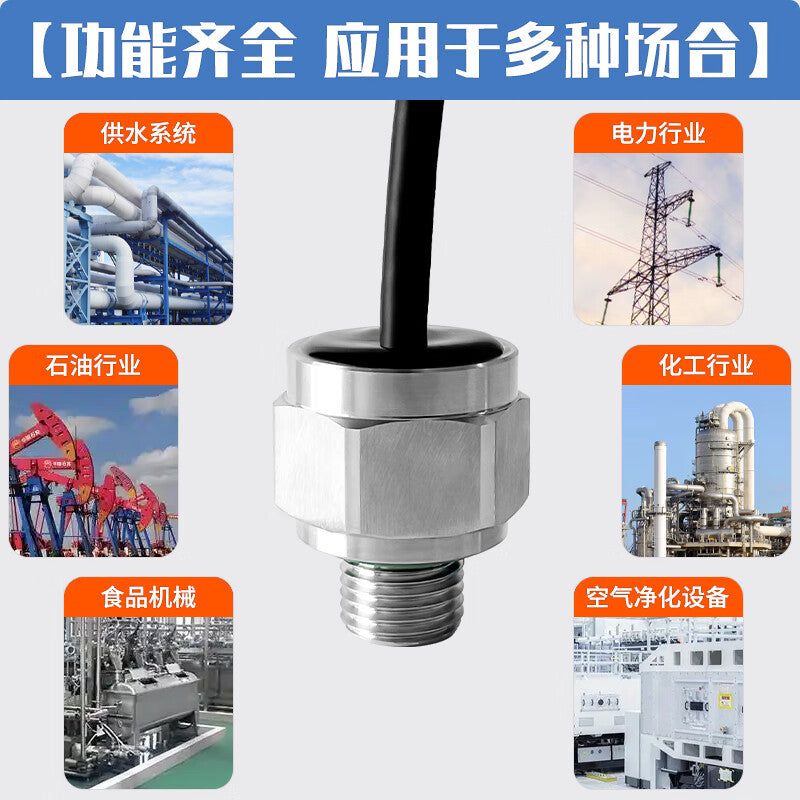 USAMR Miniature Pressure Sensor, Small Mini Pressure Transmitter, Hydraulic, Pneumatic, Water Pressure, HVAC Ceramic Sensor