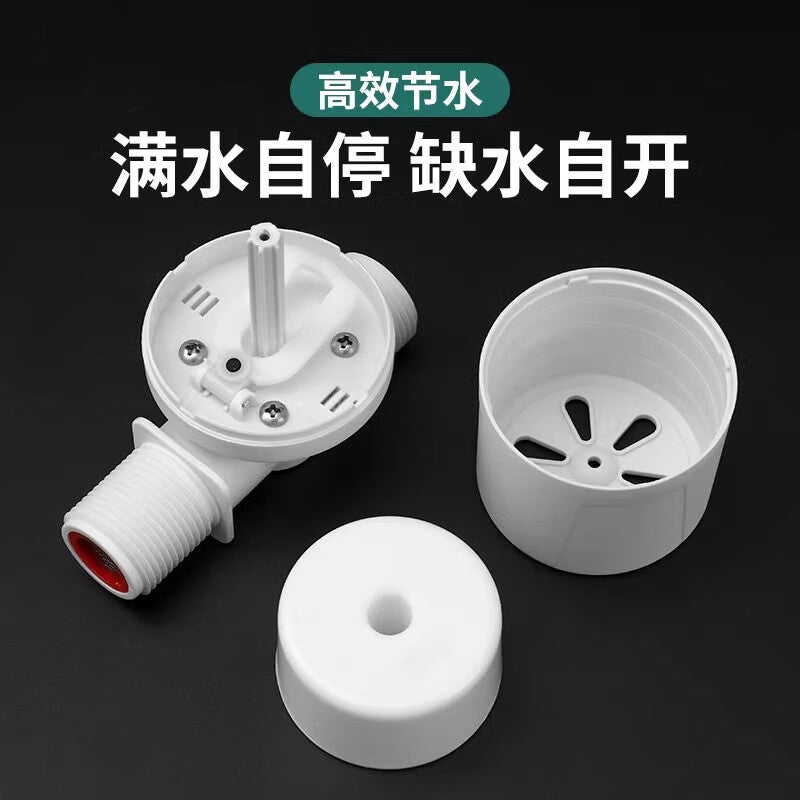 Automatic water level controller, float valve, stop valve, fully automatic water tower water supply control valve (4-point internal mounting, top inlet).